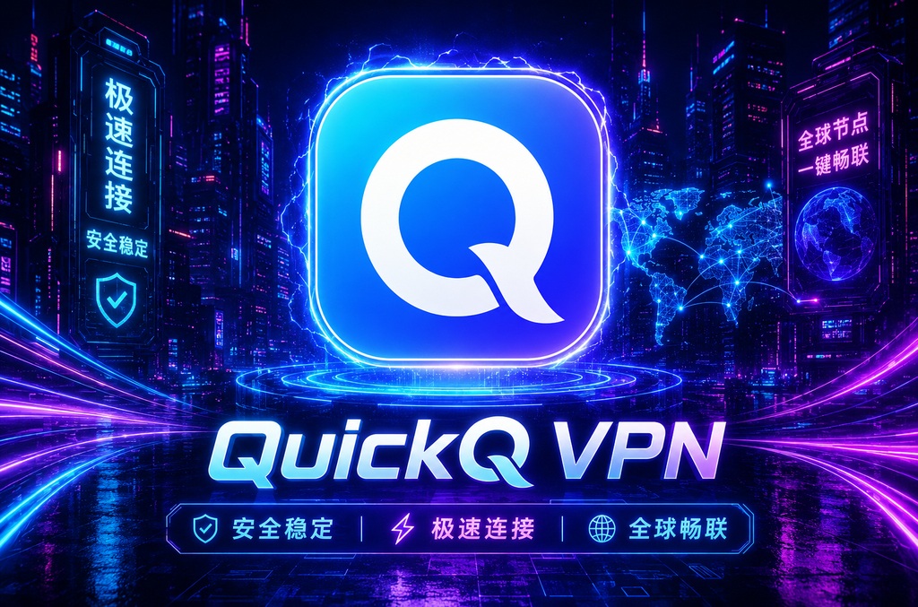 Signal无法访问此网站解决办法：完整排查与修复指南