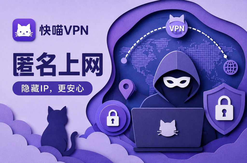 Signal美国节点延迟多少正常?深度解析与优化指南